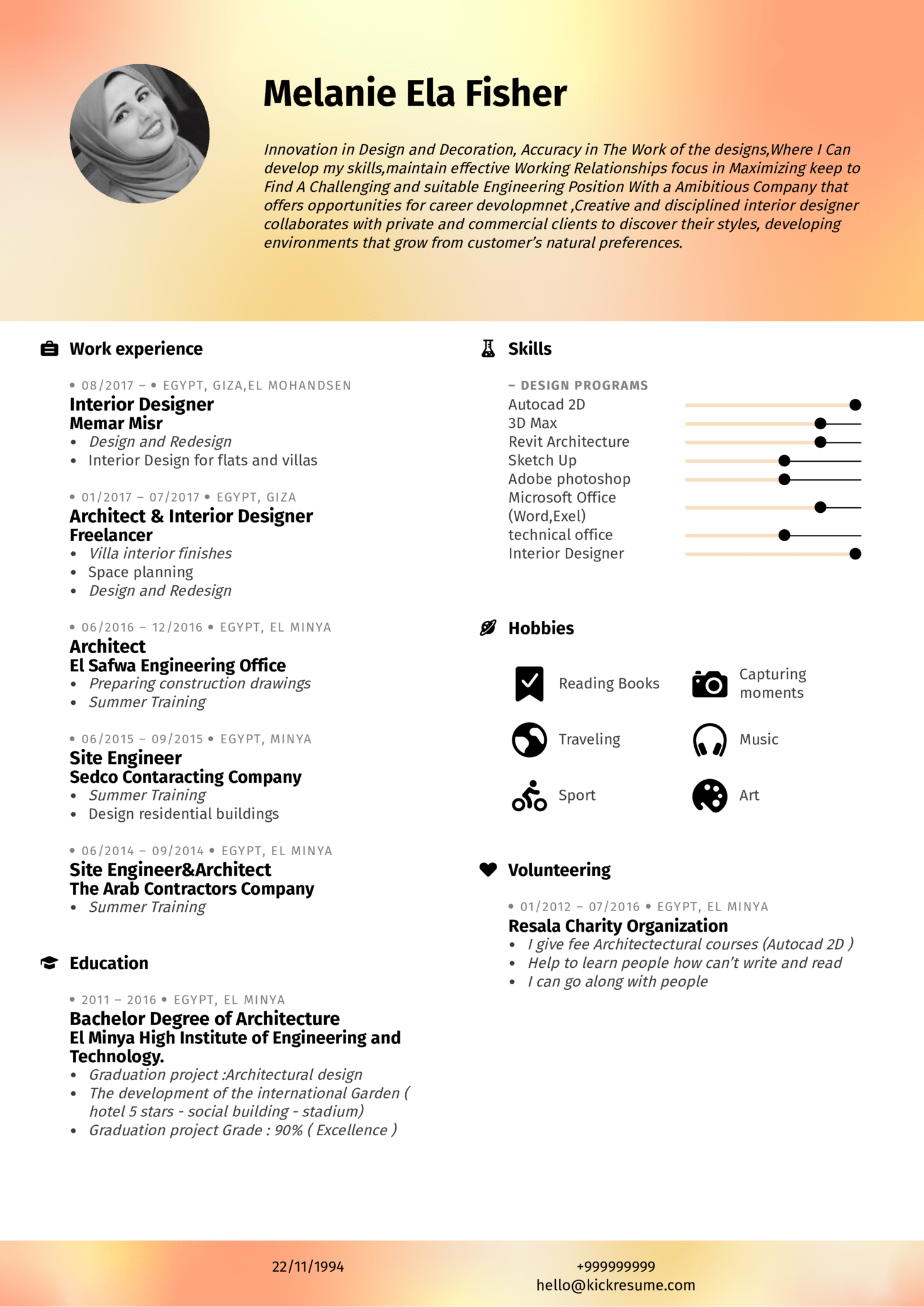 interior designer resume