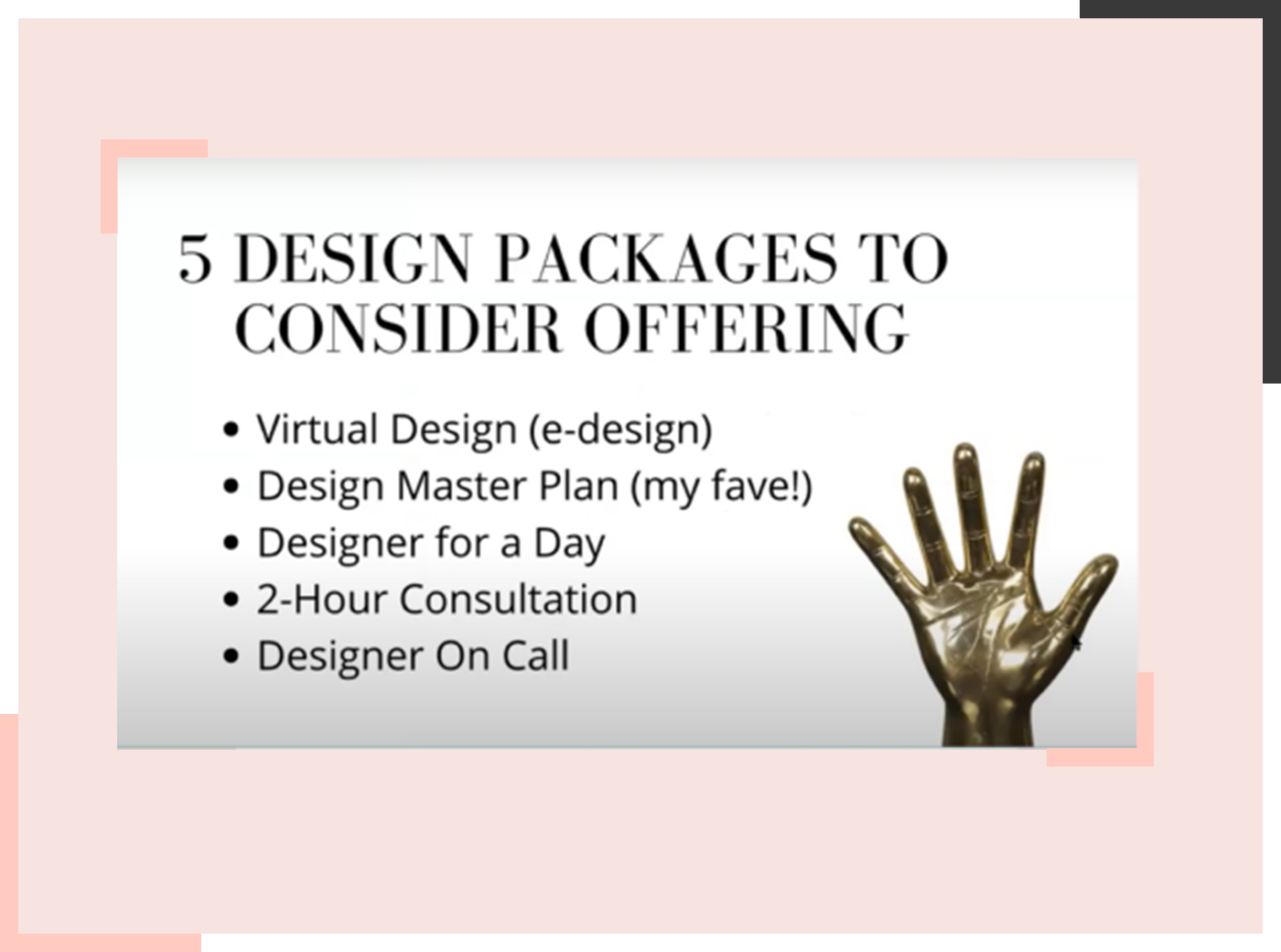 5 things to Remember in e-design package