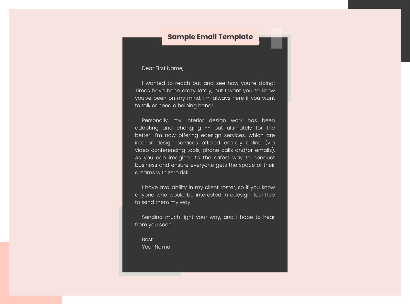 E-design sample email template