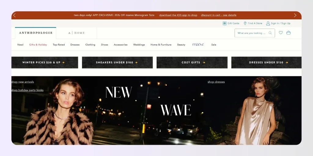 Anthropologie home decor and gifts sale