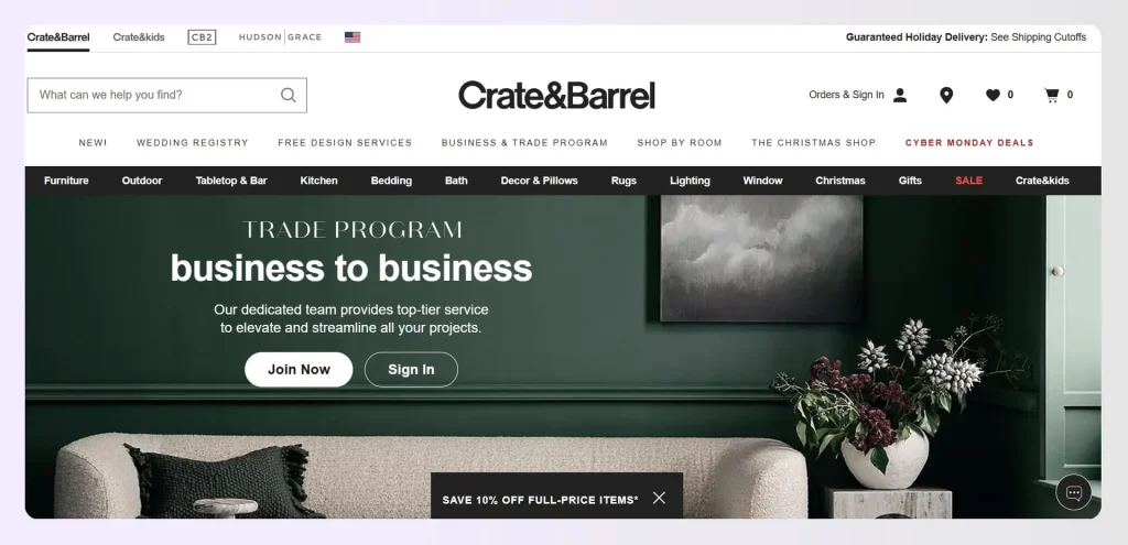 Screenshot of Crate and Barrel trade program application formย Screenshot of Crate and Barrel trade program application formย